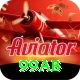 99ab Premium Edition vv3.5.0