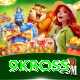 9kboss Pro Max vv1.3.7