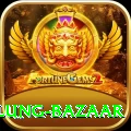 beni baglung bazaar Elite Pro v3.6.4