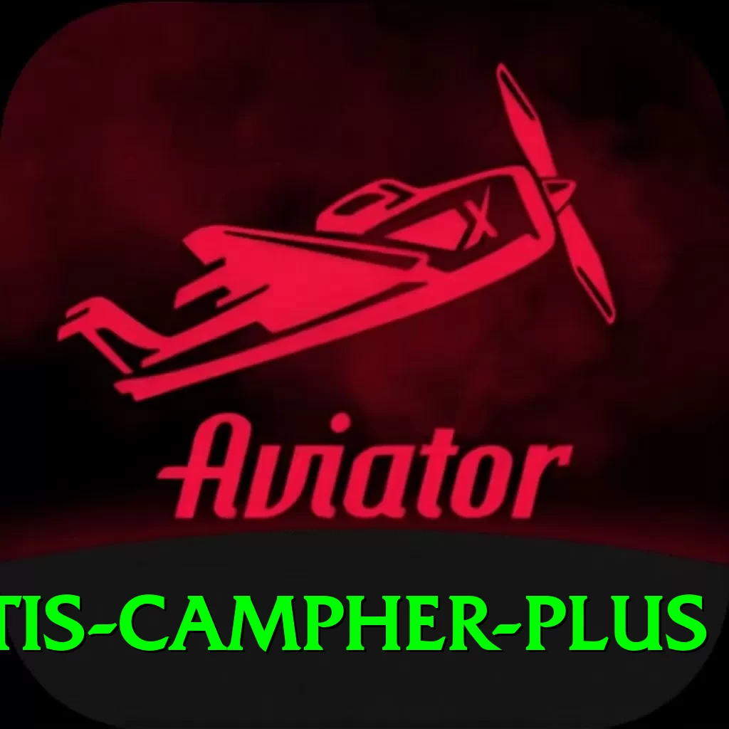 curtis campher Plus - Free Download - 2