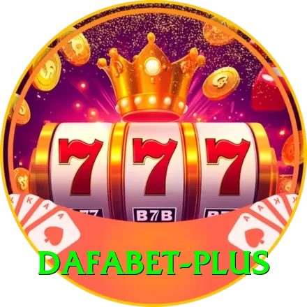 dafabet Plus Edition v5.8.2 - 2