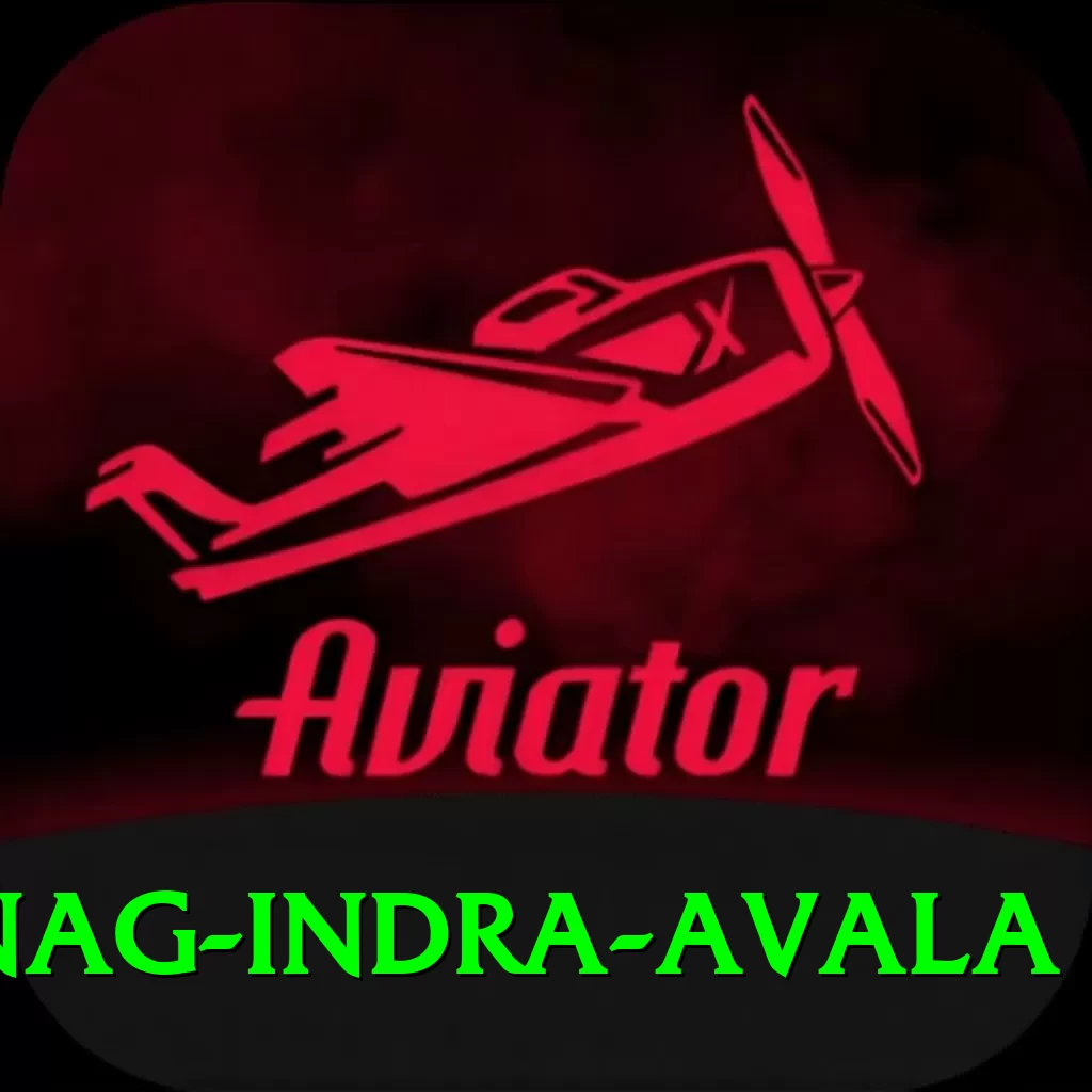 dragnag indra avala Apps (Tools & Injectors) Turbo v5.9.7 - 2