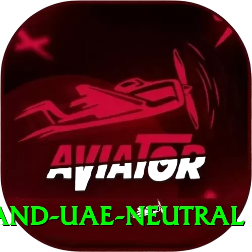 england uae neutral Premium Plus v4.9.8 - 2