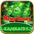 gyabrek kambachen VIP Pro v4.9.7