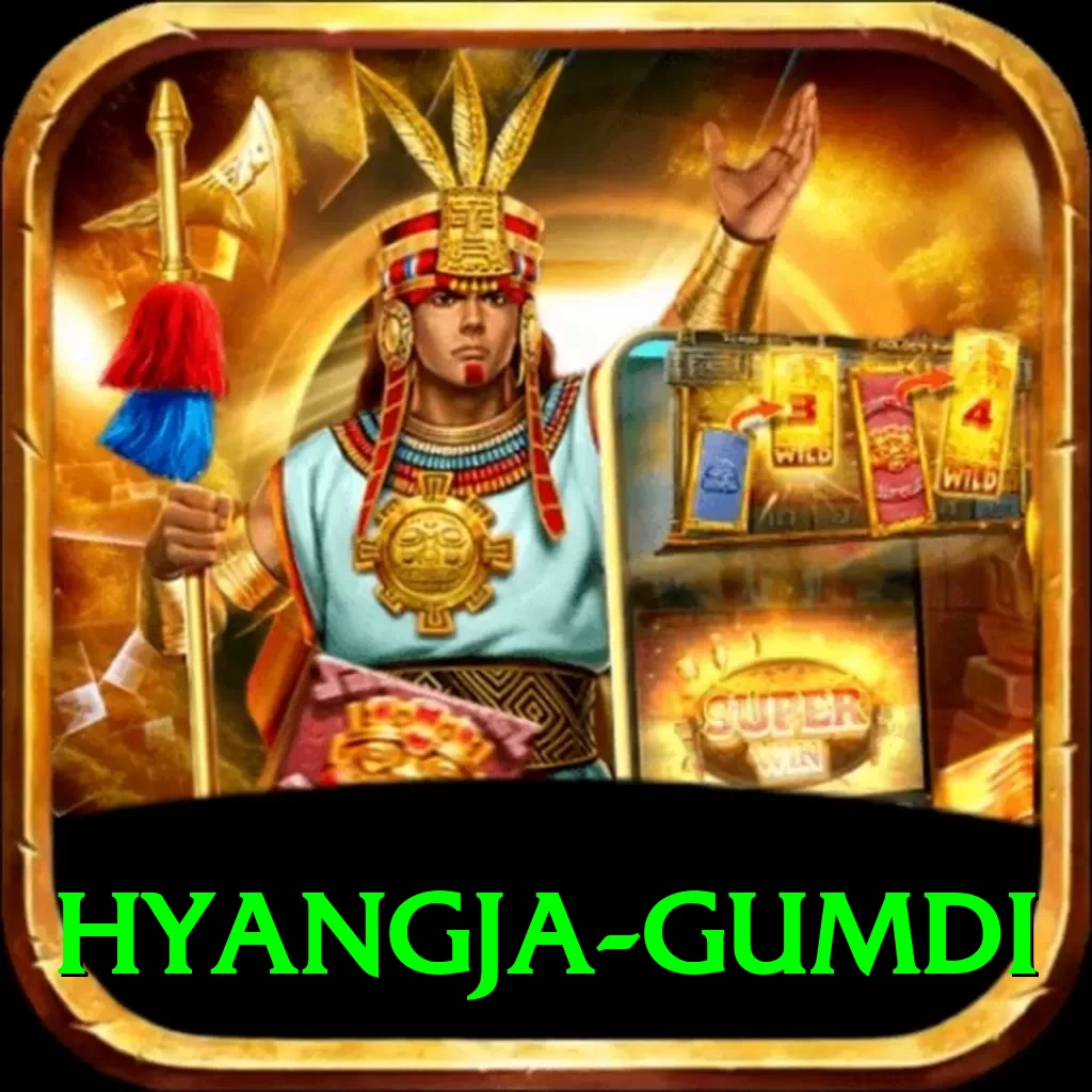 hyangja gumdi Gold v4.2.2 - 2