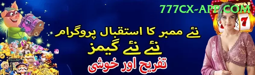 7VVBet Games King Screenshot 1