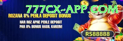 krunal pandya - Mega Earning App Screenshot 1 - 3