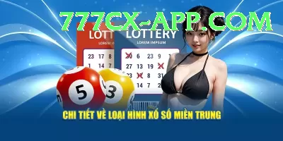 lottery powerball jackpot Mega Gaming App Screenshot 4 - 6
