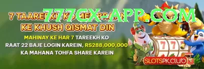 mewa khola trek Games (Casino & Earning) Plus v5.1.6 Screenshot 2 - 4
