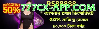 PKR99 Max v1.8.3 Screenshot 2 - 4