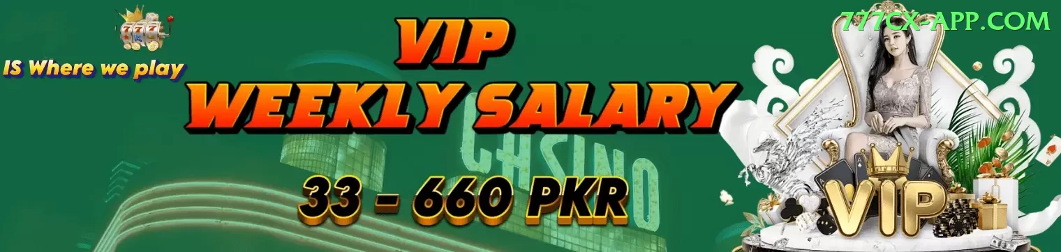 play win 4 - VIP Elite Screenshot 1