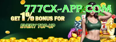 powerball lotto results Earn Deluxe v1.3.6 Screenshot 4 - 6