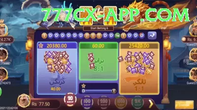 srikanth cricketer Games (Casino & Earning) Gold v4.7.9 Screenshot 2 - 4