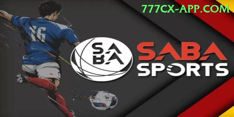 umtrew water sports Master Pro v1.2.3 Screenshot 1