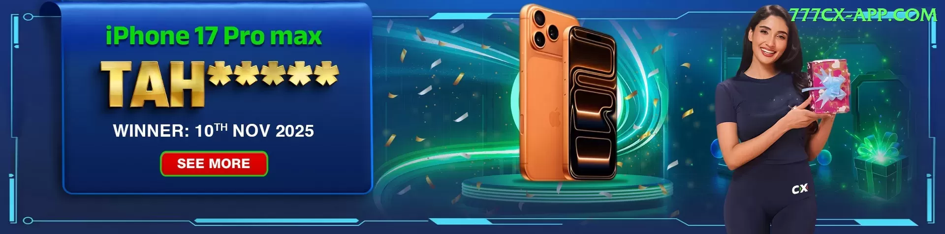 X111 - VIP Plus Screenshot 1