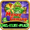 ind eng test Bonus VIP v5.0.0