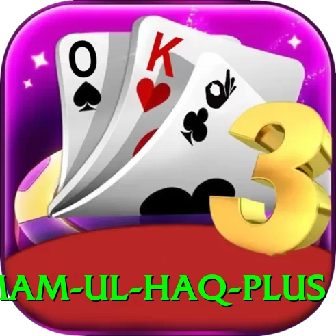 inzamam ul haq VIP Latest v1.5.5 - 2