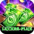 luck55 Apps (Tools & Injectors) VIP v3.5.5
