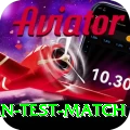 pakistan test match Pro1 v5.1.0