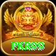 PKR99 Max v1.8.3