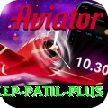 sandeep patil Supreme v2.4.6