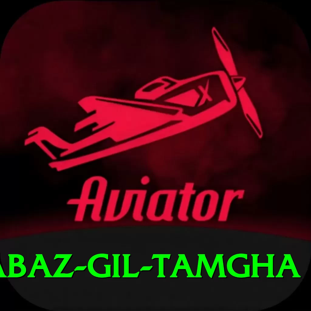 shabaz gil tamgha VIP v3.2.1 - 2