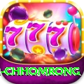 sinuwa doboni chhomrong Apps (Tools & Injectors) Max v4.3.3
