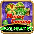 summer peshawar heat pk Turbo Pro v2.9.4